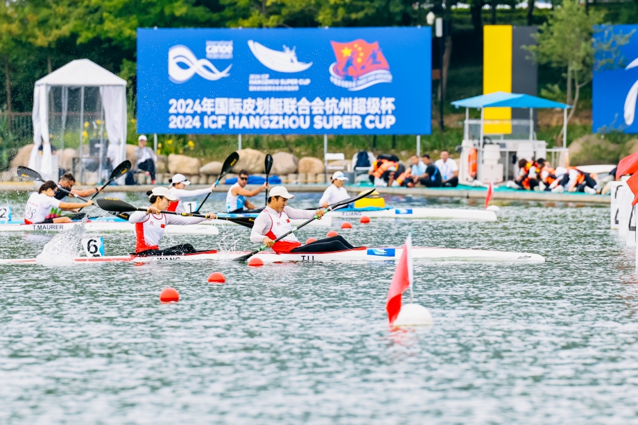 Hangzhou Super Cup 2024 China canoe sprint