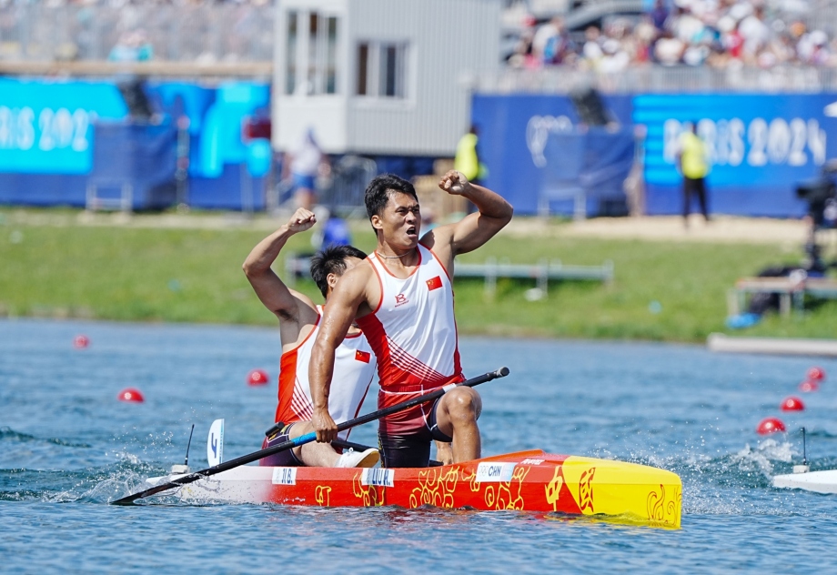 Olympic Games celebration Canoe Sprint