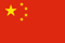 China CN
