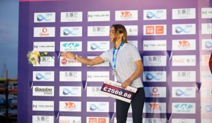 2019 ICF Stand Up Paddling (SUP) World Championships Qingdao China Day 1: Long Distance