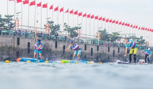 2019 ICF Stand Up Paddling (SUP) World Championships Qingdao China Day 2: Sprint