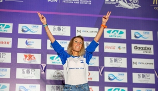 2019 ICF Stand Up Paddling (SUP) World Championships Qingdao China Day 2: Sprint