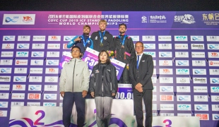 2019 ICF Stand Up Paddling (SUP) World Championships Qingdao China Day 2: Sprint