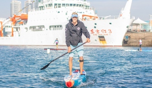 2019 ICF Stand Up Paddling (SUP) World Championships Qingdao China Day 2: Sprint