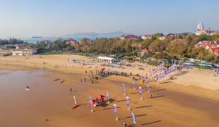 2019 ICF Stand Up Paddling (SUP) World Championships Qingdao China Day 3: Technical Races