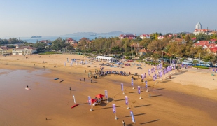 2019 ICF Stand Up Paddling (SUP) World Championships Qingdao China Day 3: Technical Races