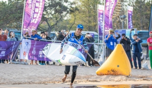 2019 ICF Stand Up Paddling (SUP) World Championships Qingdao China Day 3: Technical Races