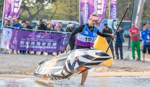 2019 ICF Stand Up Paddling (SUP) World Championships Qingdao China Day 3: Technical Races