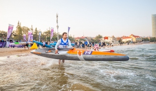 2019 ICF Stand Up Paddling (SUP) World Championships Qingdao China Day 3: Technical Races