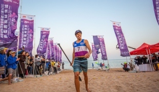 2019 ICF Stand Up Paddling (SUP) World Championships Qingdao China Day 3: Technical Races