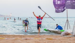 2019 ICF Stand Up Paddling (SUP) World Championships Qingdao China Day 3: Technical Races