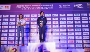 2019 ICF Stand Up Paddling (SUP) World Championships Qingdao China Day 3: Technical Races