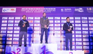 2019 ICF Stand Up Paddling (SUP) World Championships Qingdao China Day 3: Technical Races