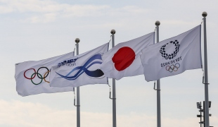 Tokyo 2020 Olympics Flags