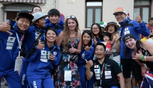 2018 ICF Canoe Freestyle World Cup 1 Sort Spain Opening Ceremony