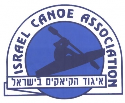 Israel Canoe Association