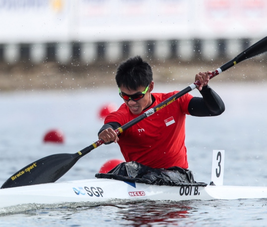 2021 ICF Canoe Sprint Olympic Qualifier Brandon Wei Cheng