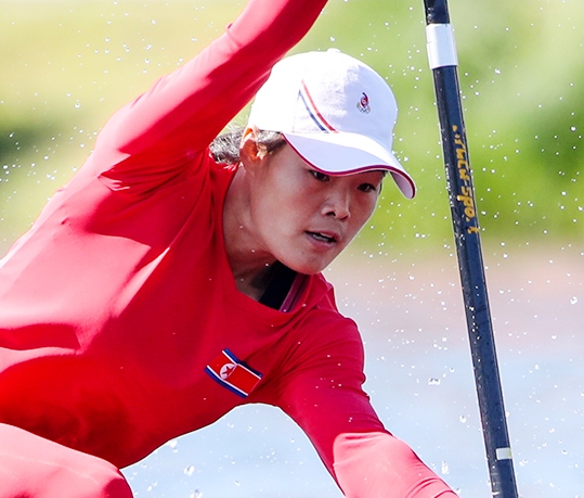 Haeng Bok KO Democratic People's Republic of Korea ICF Canoe Kayak Sprint