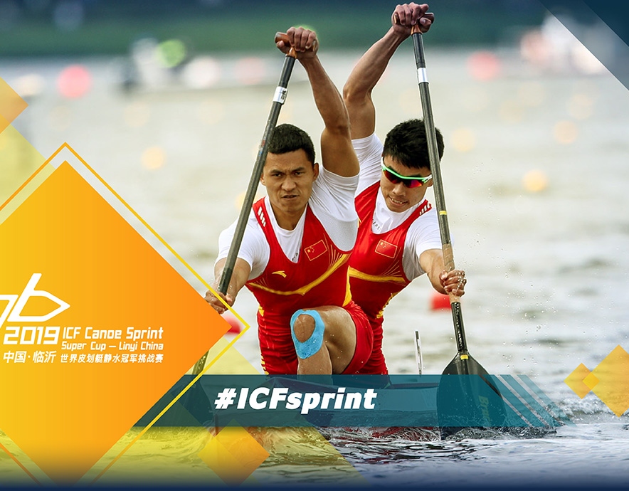2019 ICF Canoe Sprint Super Cup Linyi China