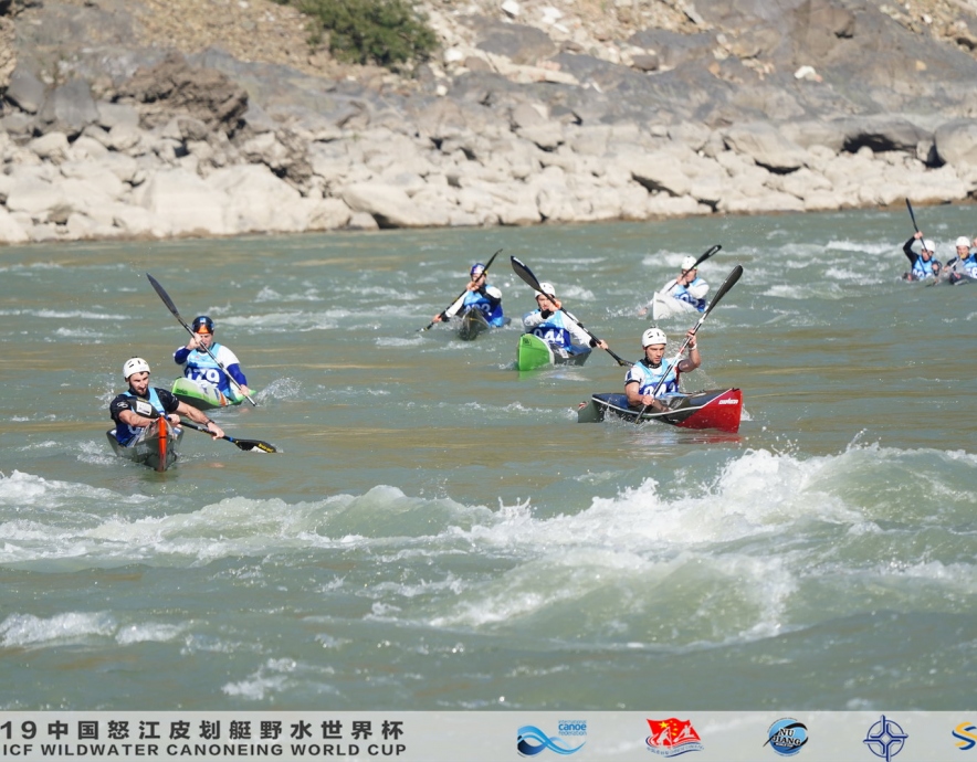 2019 ICF Wildwater Canoeing World Cup China
