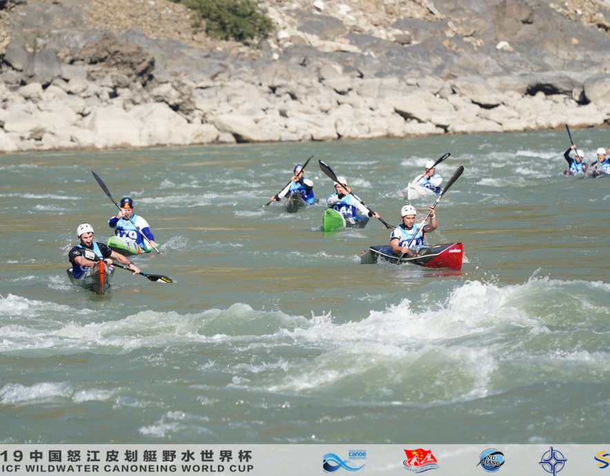 2019 ICF Wildwater Canoeing World Cup China