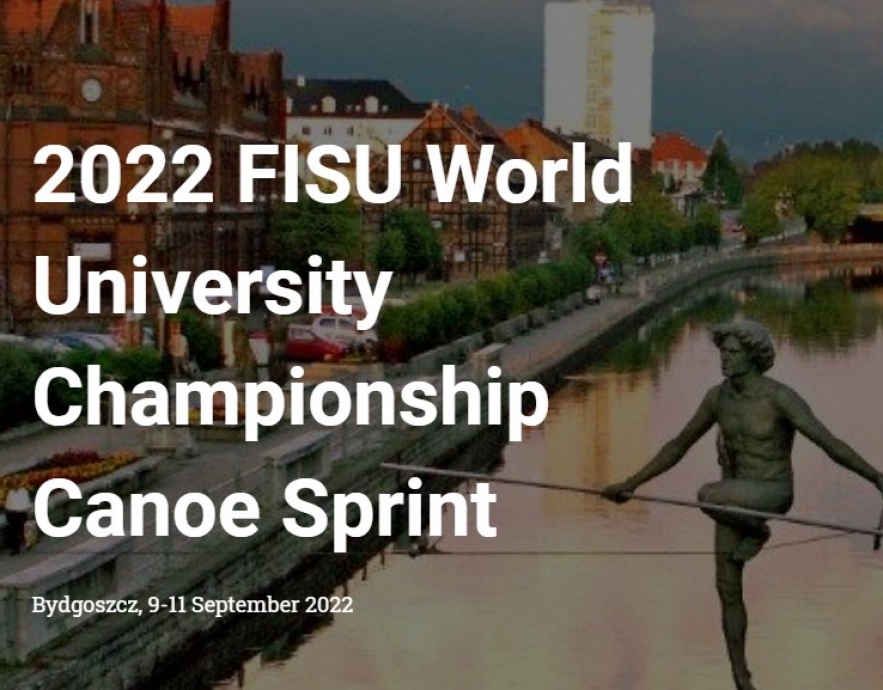 FISU World University Championships banner