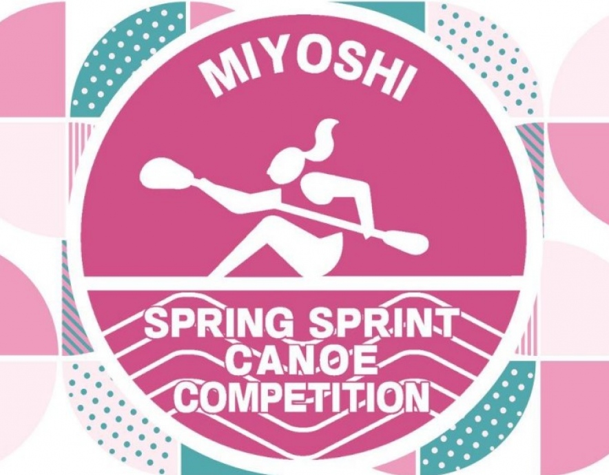 Miyoshi2026
