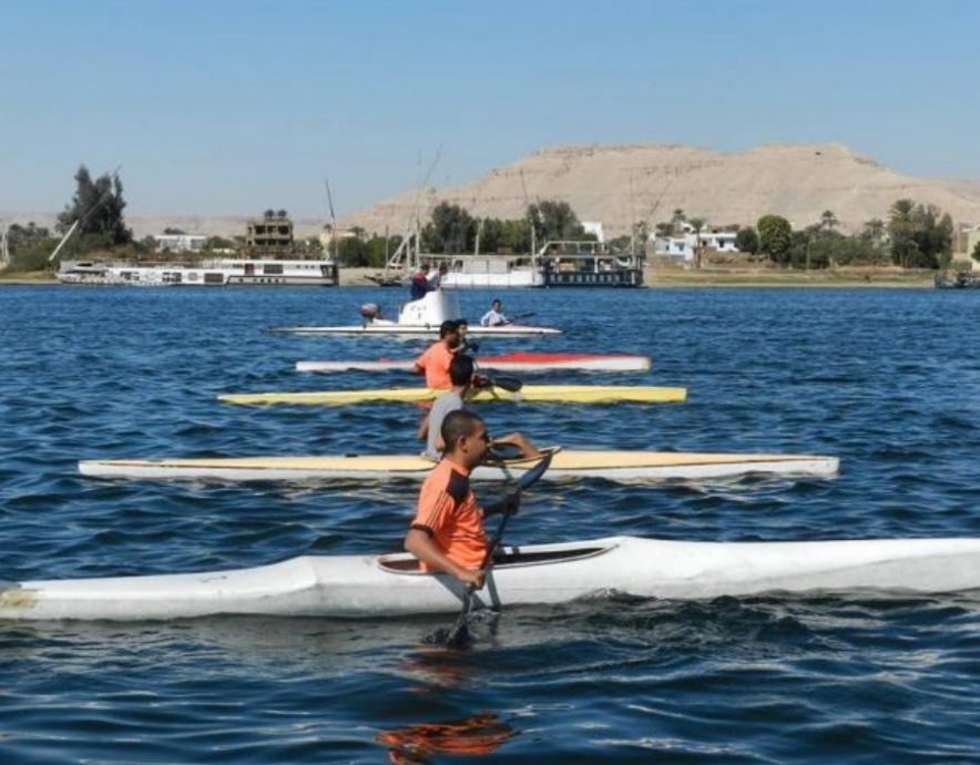 International Nile Championship