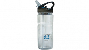 Augsburg re-usable drink bottle