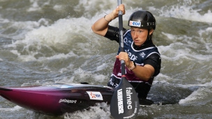 2021 ICF Canoe Slalom World Cup Pau, France Camille Prigent