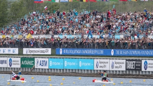 2021 ICF Canoe Sprint World Cup Barnaul Crowd watching C1 Men 500m