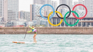 2019 ICF Stand Up Paddling (SUP) World Championships Qingdao China Day 1: Long Distance