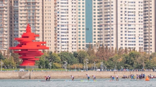 2019 ICF Stand Up Paddling (SUP) World Championships Qingdao China Day 1: Long Distance