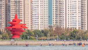 2019 ICF Stand Up Paddling (SUP) World Championships Qingdao China Day 1: Long Distance