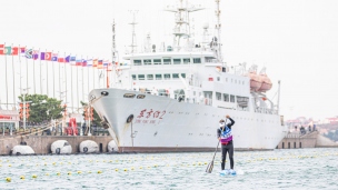 2019 ICF Stand Up Paddling (SUP) World Championships Qingdao China Day 1: Long Distance