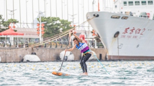 2019 ICF Stand Up Paddling (SUP) World Championships Qingdao China Day 1: Long Distance