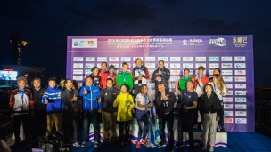 2019 ICF Stand Up Paddling (SUP) World Championships Qingdao China Day 1: Long Distance