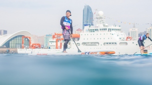 2019 ICF Stand Up Paddling (SUP) World Championships Qingdao China Day 2: Sprint