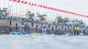 2019 ICF Stand Up Paddling (SUP) World Championships Qingdao China Day 2: Sprint