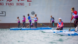 2019 ICF Stand Up Paddling (SUP) World Championships Qingdao China Day 2: Sprint