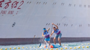 2019 ICF Stand Up Paddling (SUP) World Championships Qingdao China Day 2: Sprint