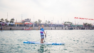 2019 ICF Stand Up Paddling (SUP) World Championships Qingdao China Day 2: Sprint