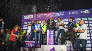2019 ICF Stand Up Paddling (SUP) World Championships Qingdao China Day 2: Sprint