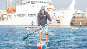 2019 ICF Stand Up Paddling (SUP) World Championships Qingdao China Day 2: Sprint