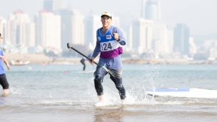 2019 ICF Stand Up Paddling (SUP) World Championships Qingdao China Day 3: Technical Races