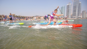 2019 ICF Stand Up Paddling (SUP) World Championships Qingdao China Day 3: Technical Races