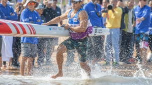 2019 ICF Stand Up Paddling (SUP) World Championships Qingdao China Day 3: Technical Races