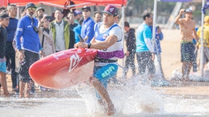 2019 ICF Stand Up Paddling (SUP) World Championships Qingdao China Day 3: Technical Races