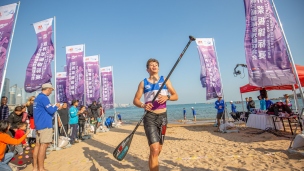 2019 ICF Stand Up Paddling (SUP) World Championships Qingdao China Day 3: Technical Races