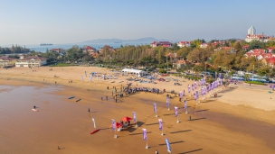 2019 ICF Stand Up Paddling (SUP) World Championships Qingdao China Day 3: Technical Races